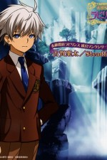 Watch Suteki Tantei Labyrinth kostenlos online.